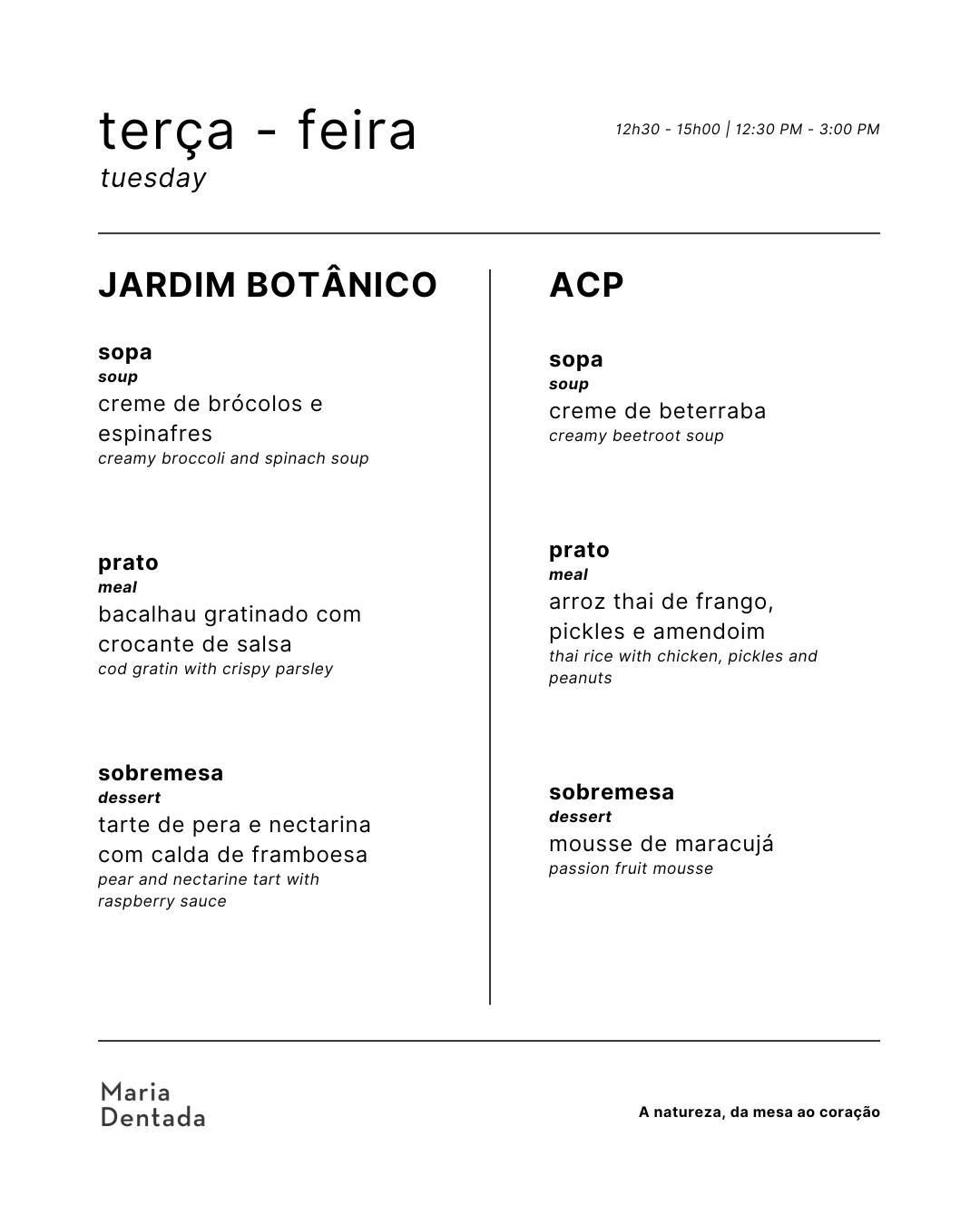3.Terça